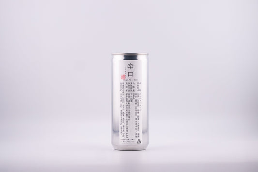 “缶の中で時を刻む”ジンジャーエール発売