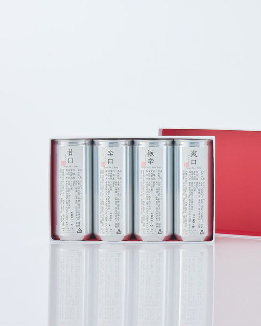 ジンジャーエール