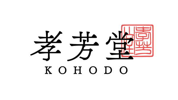 孝芳堂