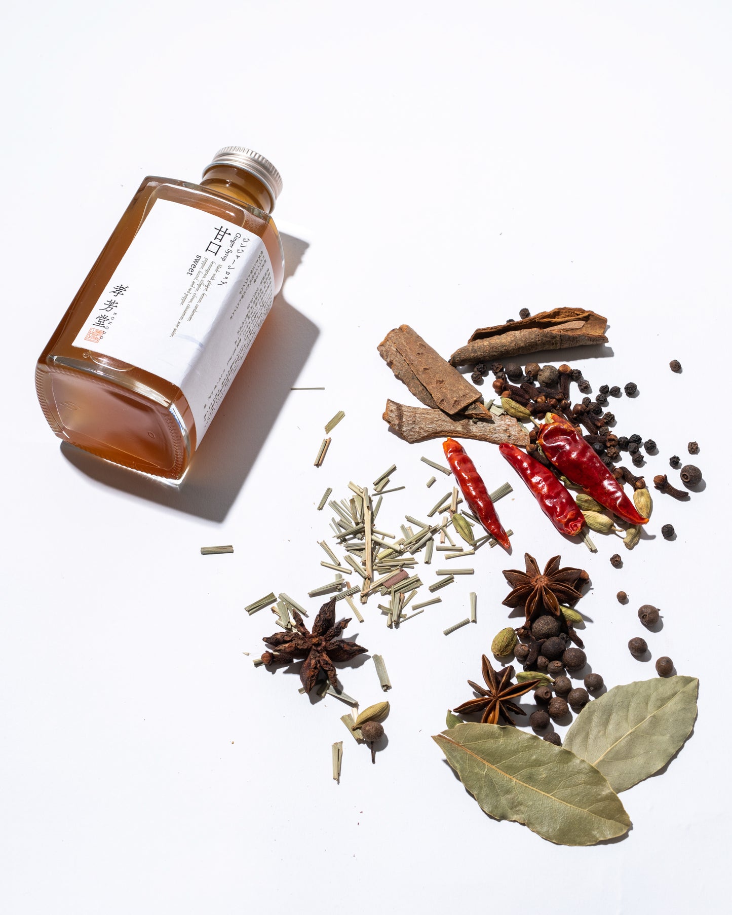 【予約 1月限定】ジンジャーシロップ 柚辛(ユウシン)