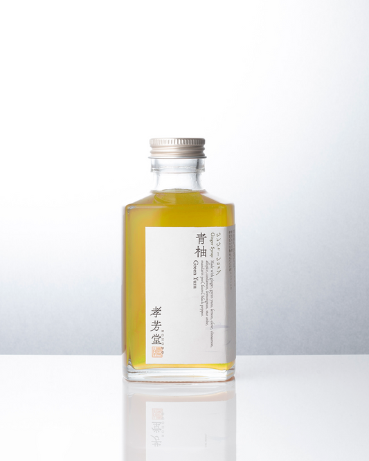 ジンジャーシロップ 青柚 発売