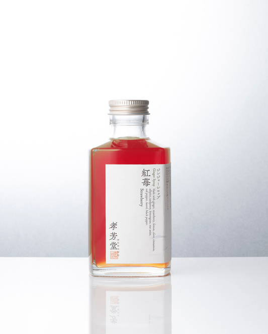 Ginger syrup